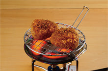 Load image into Gallery viewer, 665817 UNIFLAME Mini Roaster 圓形迷你烤網 - SOLOBITO