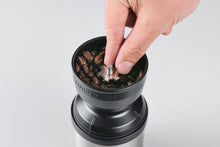 Load image into Gallery viewer, 日本 UNIFLAME Coffee Mill 手搖咖啡磨  - SOLOBITO
