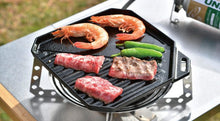Load image into Gallery viewer, 665725 UNIFLAME Cast Iron grill plate 鑄鐵燒烤板 - solobito
