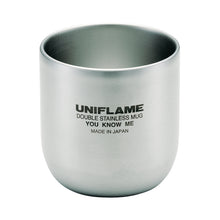 Load image into Gallery viewer, 666081 UNIFLAME TEA CUP SUS 不鏽鋼茶器  -  SOLOBITO