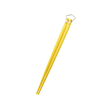 Load image into Gallery viewer, 666500  UNIFLAME Color Chopsticks Yellow 卡扣彩色筷子 - SOLOBITO
