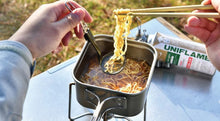 Load image into Gallery viewer, 666807 UNIFLAME Mini Ladle folding small spoon