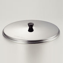 Load image into Gallery viewer, UNIFLAME FRYPAN LID 煎盤蓋 - SOLOBITO