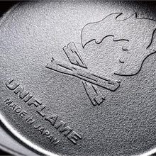 Load image into Gallery viewer, UNIFLAME Bonfire Sierra Cup 營火篇 300ml - SOLOBITO