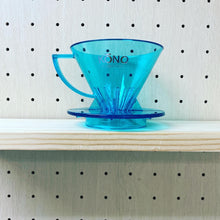 將圖片載入圖庫檢視器 KONO Ice Blue Dripper 冰藍版 (2022 Ed.) - SOLOBITO