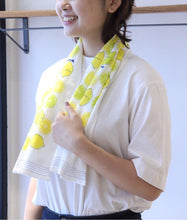 將圖片載入圖庫檢視器 KONTEX towel - SOLBITO