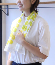 將圖片載入圖庫檢視器 KONTEX towel - SOLBITO