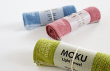 將圖片載入圖庫檢視器 日本今治速乾毛巾 MOKU Light Towel  (M) Green