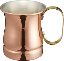 Load image into Gallery viewer, 新光金屬 COPPER 100 Beer Mug 460ml - SOLOBITO
