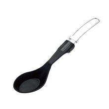 Load image into Gallery viewer, 662267  UNIFLAME Mini Soup Spoon 摺合式迷你中日式湯羹 - SOLOBITO