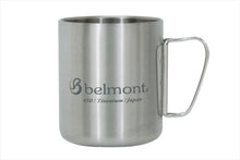 Load image into Gallery viewer, Belmont Titanium double-wall mug 450ml - SOLOBITO
