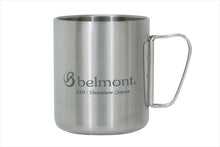 Load image into Gallery viewer, Belmont Titanium double-wall mug 450ml - SOLOBITO