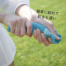 將圖片載入圖庫檢視器 日本今治毛巾 MOKU Light Towel (M) - SOLOBITO