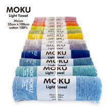 Load image into Gallery viewer, 日本製快乾跑步毛巾 MOKU Light Towel (M) Navy - SOLOBITO
