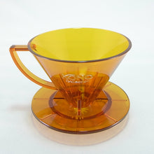 Load image into Gallery viewer, KONO Translucent Mustard Dripper  半透芥末黃濾杯 (2022 Ed.) - SOLOBITO