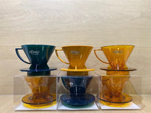 Load image into Gallery viewer, KONO Mustard Yellow  Dripper  (2022 Ed.) - SOLOBITO