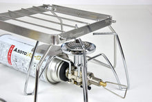 將圖片載入圖庫檢視器 belmont Mini Cooking stand 迷你五德架 BM-175 - SOTO