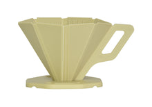 Load image into Gallery viewer, belmont BM-348 Outdoor Dripper  (Beige) - SOLOBITO