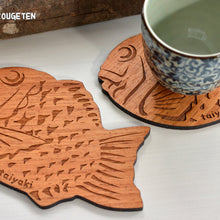 Load image into Gallery viewer, Japanese Taiyaki shaped wooden coaster