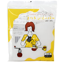 將圖片載入圖庫檢視器 日本KONO 漂白棉質濾紙 40 張  - KONO Cotton Paper  - SOLOBITO