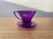 將圖片載入圖庫檢視器 KONO Meimon Crystal violet Dripper (2021 Special Ed) - SOLOBITO