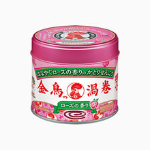 Load image into Gallery viewer, 日本金鳥蚊香 MINI 玟瑰香 - SOLOBITO