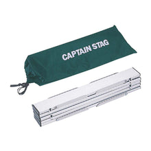 Load image into Gallery viewer, Captain Stag Aluminium Roll Table 鹿牌鋁枱 - SOLOBITO