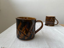Load image into Gallery viewer, Nostalgia Ceramic Mug Natural Giza Giza 美濃燒咖啡杯 - SOLOBITO