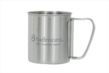 Load image into Gallery viewer, belmont  BM-314 單層摺耳鈦杯 300ml - SOLOBITO