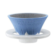 將圖片載入圖庫檢視器 COFIL Fuji Dripper  BLUE 富士山免濾紙濾杯 - SOLOBITO