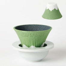 Load image into Gallery viewer, COFIL Fuji Dripper  GREEN 富士山免濾紙濾杯 - SOLOBITO