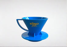 將圖片載入圖庫檢視器 KONO 2020 年紀念版濾杯 藍  (MDN/中肋骨) - SOLOBITO