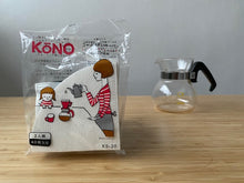 Load image into Gallery viewer, KONO Paper Filter 40 sheets White - KONO漂白濾紙 - SOLOBITO