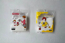 Load image into Gallery viewer, KONO Paper Filter 40 sheets White - KONO bleached filter paper