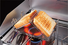 Load image into Gallery viewer, 6660072 UNIFLAME 2-way Toaster 兩用多士烤網 - SOLOBITO
