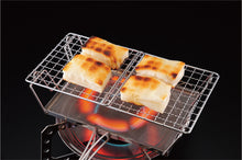 Load image into Gallery viewer, 6660072 UNIFLAME 2-way Toaster 兩用多士烤網 - SOLOBITO
