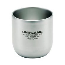 將圖片載入圖庫檢視器 666081 UNIFLAME TEA CUP SUS 不鏽鋼茶器  -  SOLOBITO
