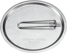 將圖片載入圖庫檢視器 668146  UNIFLAME Sierra Cup Lid Titanium - SOLOBITO
