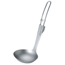 將圖片載入圖庫檢視器 668177 UNIFLAME TRAIL LADLE - SOLOBITO
