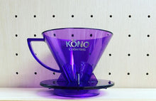 將圖片載入圖庫檢視器 【New Year &#39;s Special】 Kono Multi-Color Dripper x OGE Coffee 50g Combo
