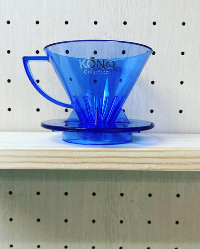 KONO Translucent Sapphire Blue Dripper 半透明藍寶石版 - SOLOBITO