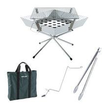 將圖片載入圖庫檢視器 769911  UNIFLAME Firegrill BBQ 4件裝超值入門組合
