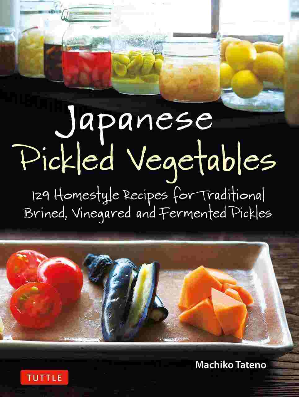 【Pre-order/shipped within 10~14 days】Japanese Pickled Vegetables Recipes 色物の作り方 130