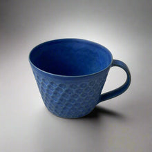 Load image into Gallery viewer, Huahu Kiln | Printed Pottery Cup (yellow)
