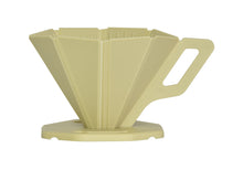 Load image into Gallery viewer, belmont BM-348 Outdoor Dripper  (Beige) - SOLOBITO
