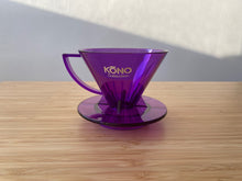 Load image into Gallery viewer, KONO Meimon Crystal violet Dripper (2021 Special Ed) - SOLOBITO
