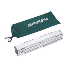 Load image into Gallery viewer, Captain Stag Aluminium Roll Table 鹿牌鋁枱 - SOLOBITO
