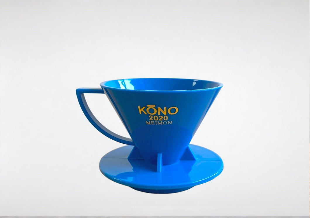 KONO 2020 年紀念版濾杯 藍  (MDN/中肋骨) - SOLOBITO