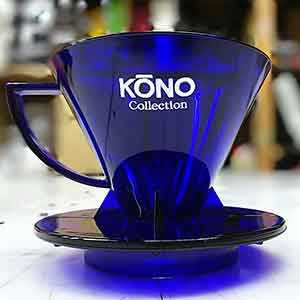 KONO Translucent Dark Blue Dripper  半透明深藍濾杯 (2021限量版)